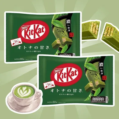 Produktbild von 2x Kit Kat Mini Matcha – Knusprige Schokoladen-Waffeln mit feinem Matcha-Geschmack (2x81.2g) +Heartforcards Versandschutz