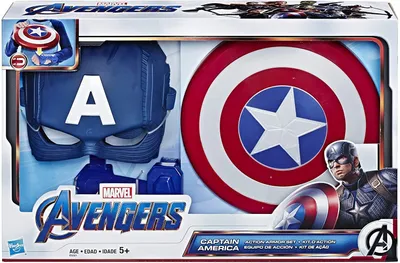 Obrázek produktu pro Marvel Avengers E5321EU4, The Avengers, 5 rok/roky