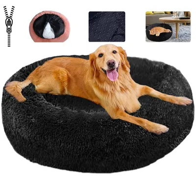 Produktbild von Haustierbett flauschig waschbar Hundekissen L-70cm Schwarz
