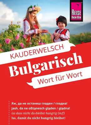 Produktbild von Reise Know-How Sprachführer Bulgarisch - Wort für Wort