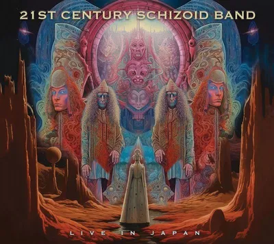 Obrázek produktu pro 21st Century Schizoid Band: Live In Japan