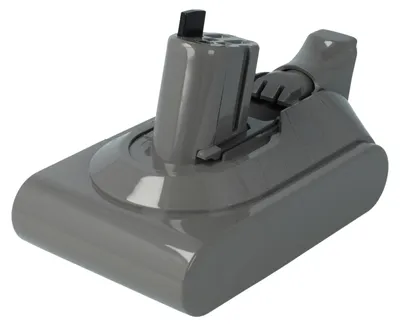 Produktbild von vhbw Akku Ersatz für Dyson 398006-01, 971450-06, 398857-01, 965171-02 für Staubsauger Rot Grau (2500 mAh, 18 V, Li-Ion)