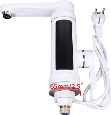 Produktbild von Waschtischarmatur, Schnellheizung, Digitale Temperaturanzeige, WEISS