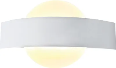 Obrázok produktu pre Näve - LED nástenné svietidlo, Lucky, rozmery: d: 24cm; d: 6cm; v: 13cm; 1229823