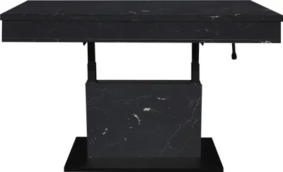 Produktbild von Couchtisch LIFT
