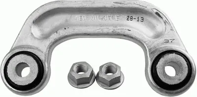 Zdjęcie produktu dla Łącznik Stabilizatora Vw Przód A6 04-/A8 02- Lewy/Prawy