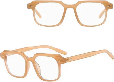 Produktbild von Arctica S205a Polarisierte verspiegelte Brille