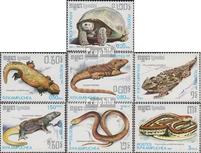 Produktbild von Briefmarken Kambodscha 1987 Mi 883-889 (kompl.Ausg.) postfrisch Reptilien