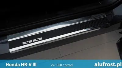 Produktbild von Seitenschweller Honda HR-V 2022- (Carbonfolie)
