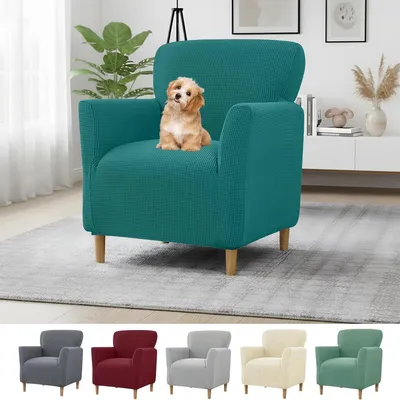 Produktbild von Fauteuilbezug mit Armlehnen, elastisch, weiche Strickstoff, waschbar, für Wohnzimmer