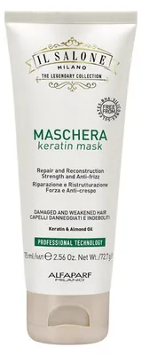 Immagine prodotto di Il Salone Milano Keratin Mask 75ml - maschera per capelli danneggiati