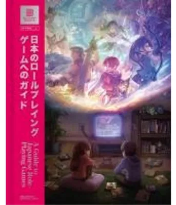 Obrázek produktu pro A Guide to Japanese Role-Playing Games