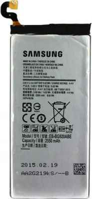 Produktbild von Samsung Akku EB-BG920 für Galaxy S6