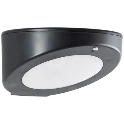 Obrázek produktu pro Aplice de perete Brilliant, LED cu senzor de miscare, u, 8x16x16cm