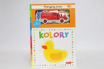 Obrázok produktu pre Kolory Akademia Mądrego Dziecka Poznajemy świat