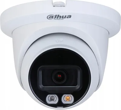 Produktbild von Dahua IP-Kamera 4Mp IPC-HDW2449TM-S-IL-0280B Smart Dual Illuminators mit PoE