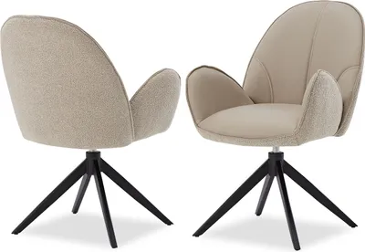 Image de Chaise de Salle à Manger Lot de 2 Moderne Bouclé Cuir Beige Design Chaises de Cuisine Chaises pas Cher Fauteuils Rembourrée