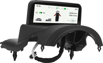 Produktbild von 4,6 Zoll Auto HUD Bildschirm LCD Tacho Digital Dashboard Display Ersatz für 3 Y
