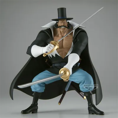 Produktbild von Banpresto BP28932P, Sammelfigur, Anime & Manga