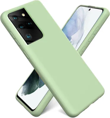 Image de Étui Samsung Galaxy S21 Ultra Housse de protection en gel de silicone Housse pour téléphone portable, vert