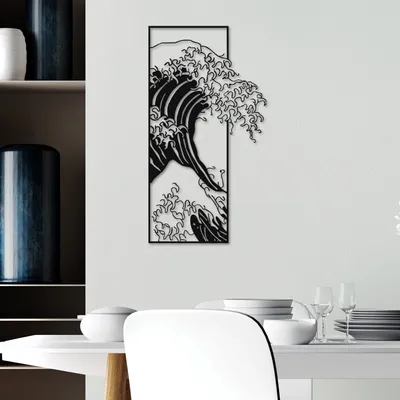 Produktbild von Wallity, Waves 3, Dekoratives Wandaccessoire aus Metall, 100 % METALL, Schwarz, 34 x 62 cm