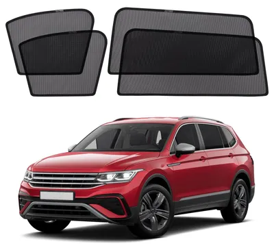 Image de Pare-soleil pour VW Tiguan II Allspace (2016-2024), occultants, magnétiques, respirants, 4 pièces