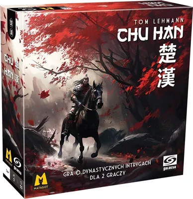 Image de Chu Han GALAKTA