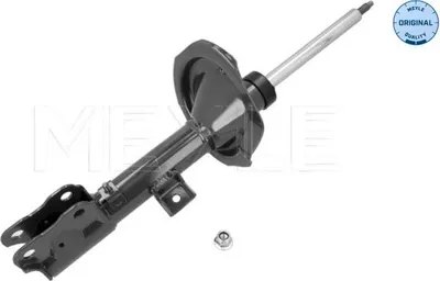 Zdjęcie produktu dla Amortyzator Citroen P. C4 Aircross (08 10-) Mitsubishi Asx I (11 09-) Peugeot 4008 (05 12-) Le