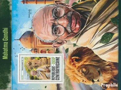 Produktbild von Briefmarken Zentralafrikanische Republik 2016 Mi Block 1510 (kompl. Ausgabe) postfrisch Mahatma Gandhi