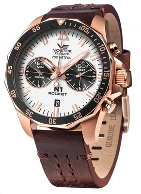 Image de Montre Vostok Europe pour hommes 6S21-225B619 marron