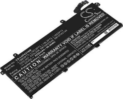 Image de Batterie pour batterie pour Lenovo ThinkPad T490 mm.
