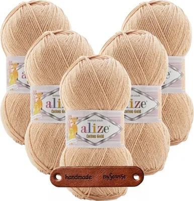 Produktbild von 5 x ALIZE Baumwolle Gold 964 mit Label