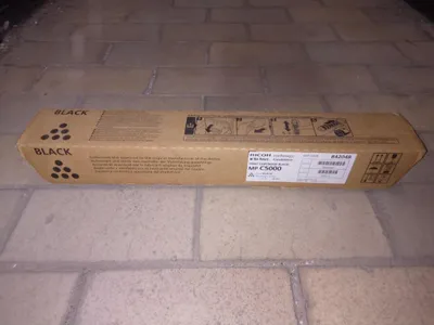 Produktbild von Ricoh Tonerpatrone - 842048 - schwarz - 23.000Seiten