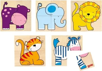 Image de Karemo et jeu de mémoire Animaux sauvages
