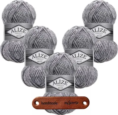 Produktbild von 5 x ALIZE Superlana Maxi 801 Jaspe Grey mit Label