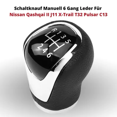 Image de Pommeau de vitesse manuel 6 vitesses en cuir pour Nissan Qashqai II J11 X-Trail T32 Pulsar C13