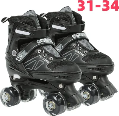 Produktbild von Verstellbar Rollschuhe für Kinder Roller Skates Inline Skates Größe 31-34 (Schwarz)