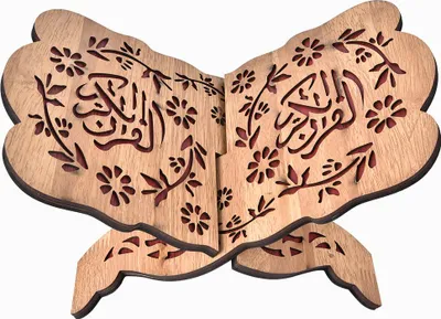 Produktbild von 29.2cm Long Density Board Koran Quran Holy Book Holder Islam Decoration Book Bracket
