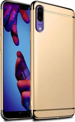 Produktbild von Conie Hard Case Schutzhülle für Huawei P20 Kunststoff Cover Hülle matt in Gold