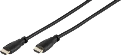 Produktbild von High Speed HDMI® Kabel mit Ethernet, 15,0 m (42944)