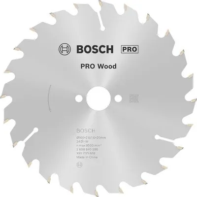 Produktbild von PRO Wood Kreissägeblatt, 160 x 2,6 x 20 mm, Z24