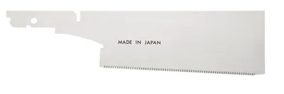Produktbild von MAGMA Ersatz Japansägeblatt zu Douzuki Profi mit 3/4 Rücken Blattlänge 240 mm