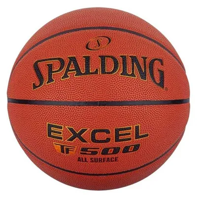 Image de Spalding - Ballon de basket « Excel TF 500 », cuir PP9003 (6) (orange)