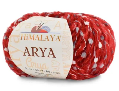Obrázek produktu pro Příze Himalaya Arya 607