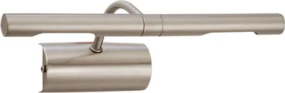Produktbild von Rabalux 3643 Spiegelleuchte Picture light, G9, 4W, 2700K, 480lm, silber, warmweiß, Standard, IP20, 29,3cm