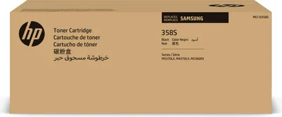 Image de SAMSUNG MLT-D358S Cartouche de toner noir