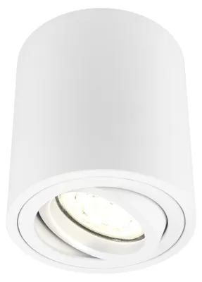 Produktbild von Ledvion LED Aufbauspot Weiss Rund 3W Warmweiss