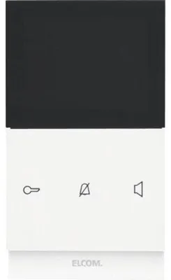 Obrázek produktu pro Videotelefonní telefonní systém REK621Y
