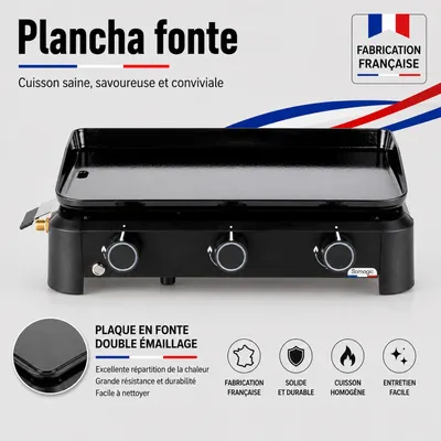 Image de Plancha au gaz HENDAYE 300