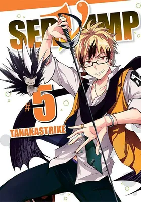 Zdjęcie produktu dla Servamp. Tom 5